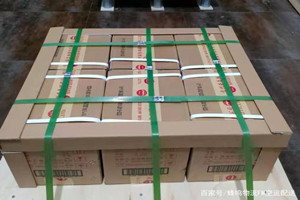 伊尔施航空物流酒水【机场货运当天